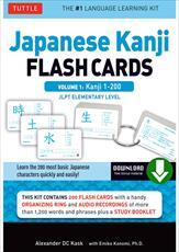 کتاب آموزش زبان ژاپنی Japanese Kanji Flashcards جلد اول Kanji 1-200 سال انتشار (2014)