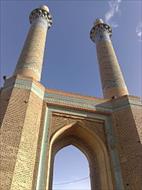 پاورپوینت مناره های تاریخی شهر اصفهان