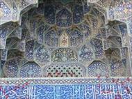 پاورپوینت حکمت تزيينات در هنر و معماری اسلامی