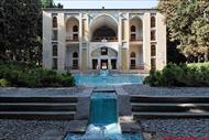 پاورپوینت الگوهای معماری ایرانی