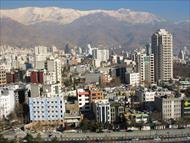 پاورپوینت گونه شناسی فرهنگی، اجتماعی و هویتی محلات شهر تهران
