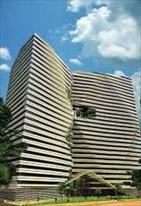 پاورپوینت چشم اندازی از معماری ارگانیک در طبیعت 98 اسلاید-فرمتpptx