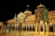 پاورپوینت مسجد جامع دمشق