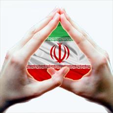 اساسنامه انجمن دوستداران ایران