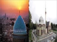 پاورپوینت معماری مساجد ایران و جهان